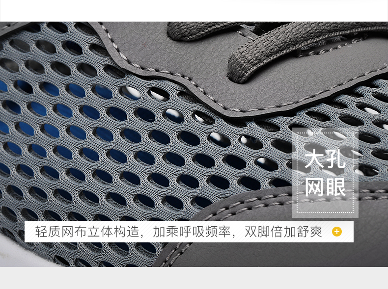 [2019 sản phẩm mới] lạc đà giày ngoài trời sông xuyên quốc gia chạy ngược dòng giày lưới vải thoáng khí đi bộ giải trí nam nữ - Khởi động ngoài trời boot đi tuyết