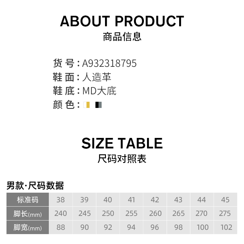 骆驼 19款 皮革鞋面 男潮流老爹鞋  增高5cm 图5