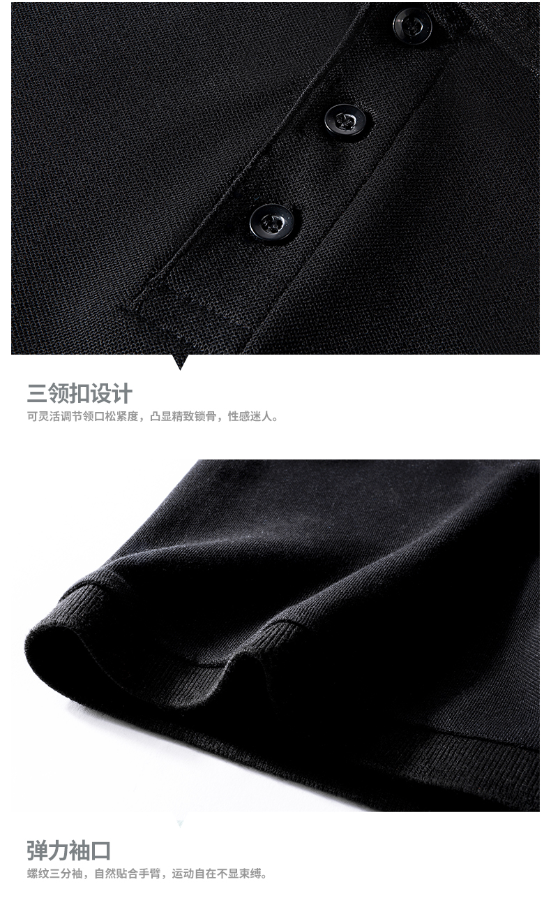 骆驼 男女款精梳棉 商务休闲Polo衫 图10