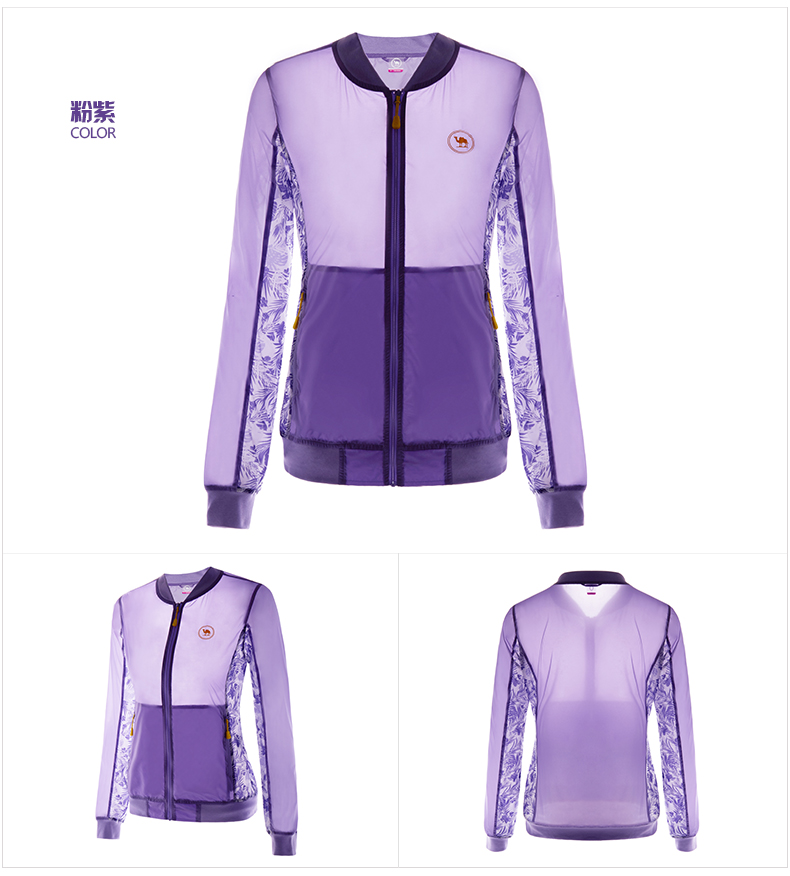 Lạc đà thể thao áo gió nữ mùa hè ngoài trời dù để che nắng windproof thở nhẹ nữ quần áo da áo khoác gió nam