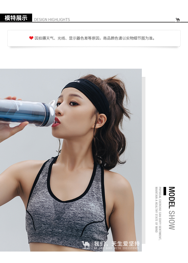 Lạc đà thể thao đồ lót 2018 mùa hè nữ tập thể dục áo ngực chống sốc chạy vest yoga vẻ đẹp trở lại áo ngực áo khoác gym