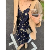 Юбка, длинное сексуальное пляжное платье, изысканный стиль