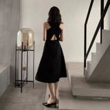 Элитное платье, длинная сексуальная черная юбка, подарок на день рождения, с открытой спиной