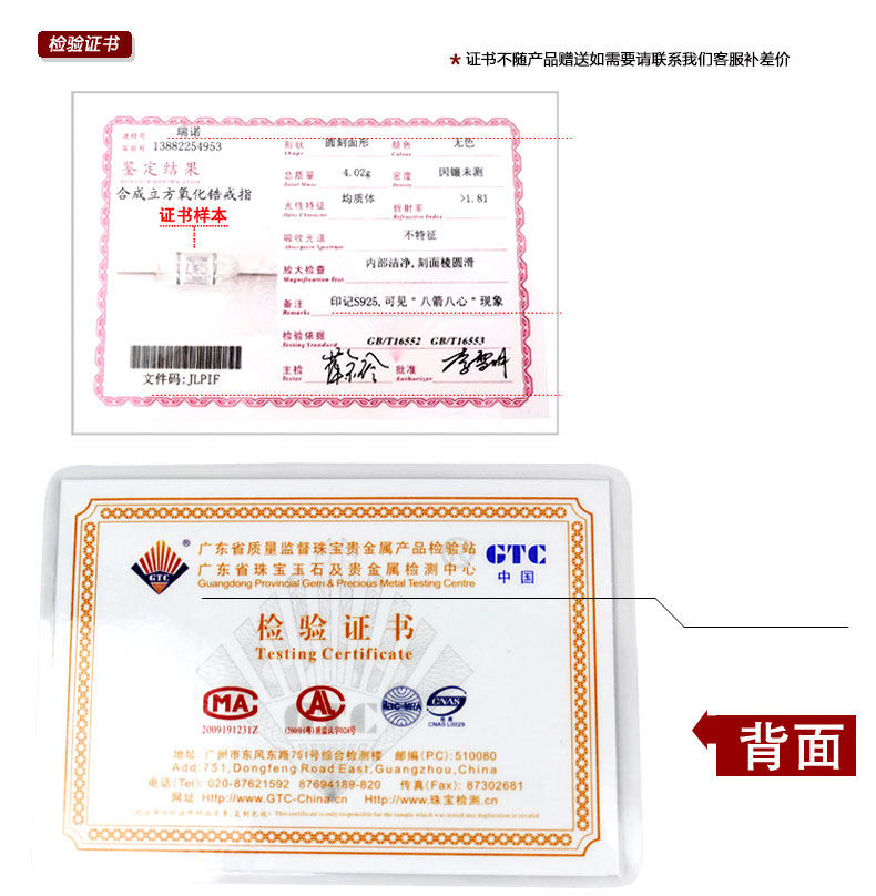 Bague homme en Argenterie - Ref 3087501 Image 45