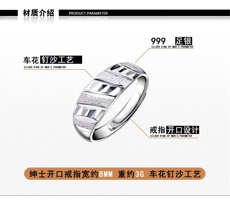 Bague homme en Argenterie - Ref 3087501 Image 21