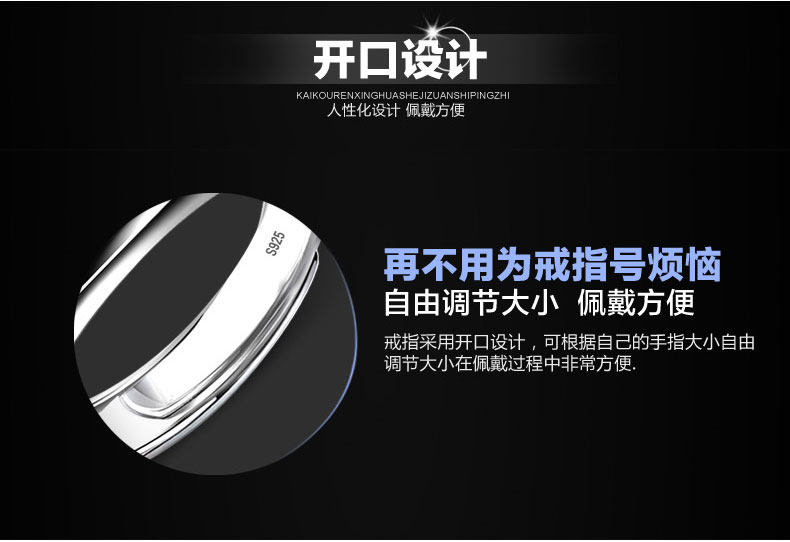 Bague homme en Argenterie - Ref 3087501 Image 13