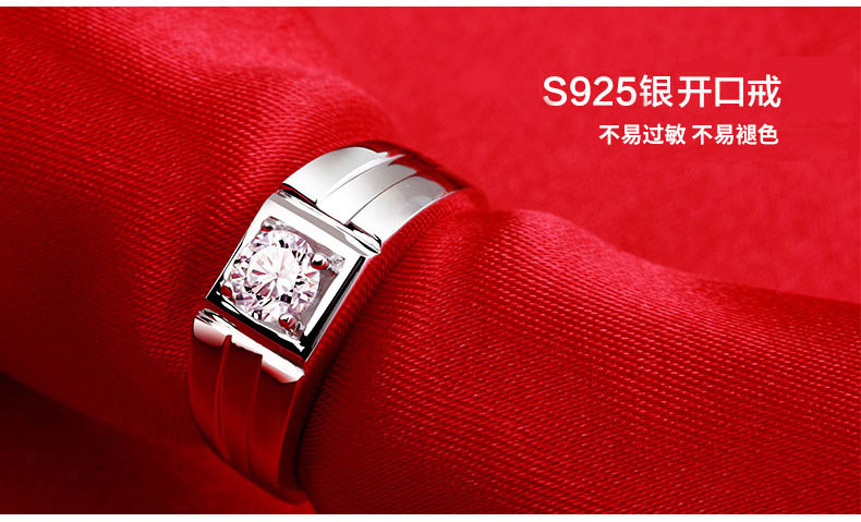 Bague homme en Argenterie - Ref 3087501 Image 31