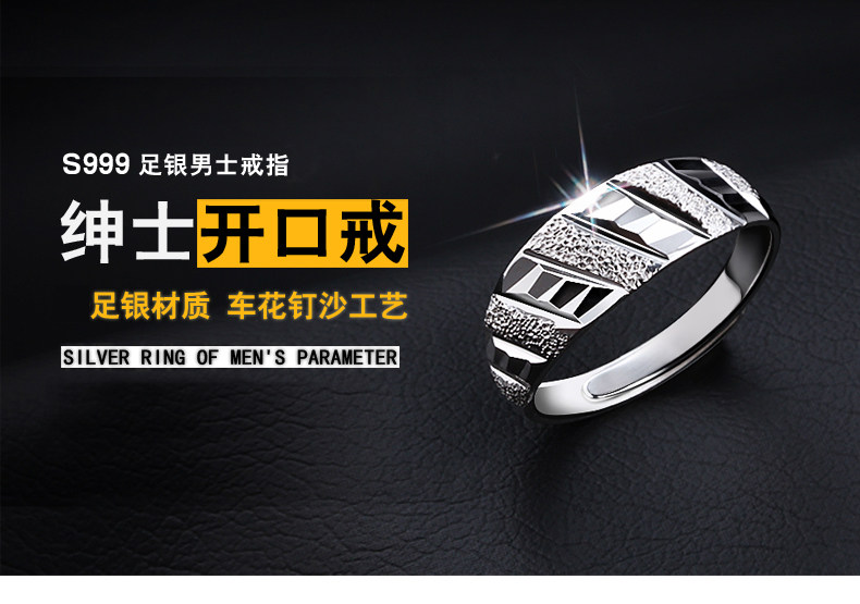 Bague homme en Argenterie - Ref 3087501 Image 17