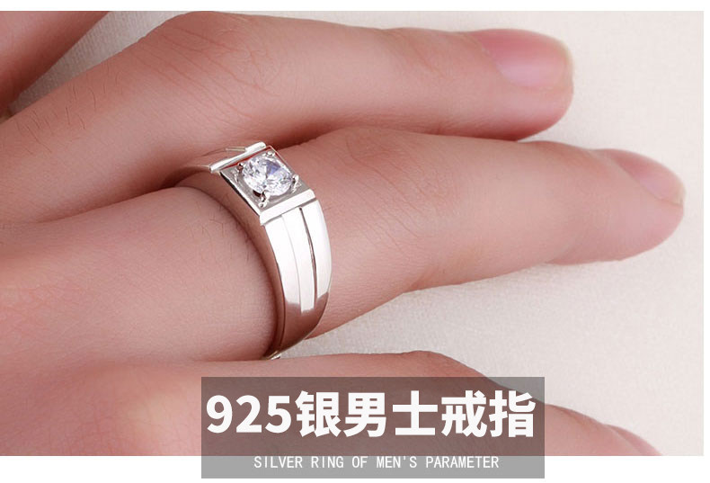 Bague homme en Argenterie - Ref 3087501 Image 36