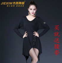 Fire leaf flower Latin dance clothing adult dance practice womens long sleeve new dress Modal training V-neck shirt