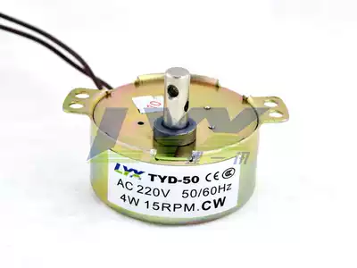 TYD50 synchronous motor 15 turn directional clockwise gear reducer motor light box motor shaking head Motor