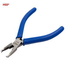 Haosuda top cutting pliers HS-3 5 3L plastic model pliers water mouth pliers flat mouth pliers 90 degree vertical shear pliers 3-10MM