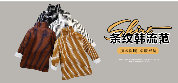 Quần bé trai cộng với quần nhung ấm cho bé quần áo bé trai