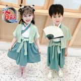 Hanfu Boy 2024 Новый маленький мастер детский детский костюмы Tang Древне