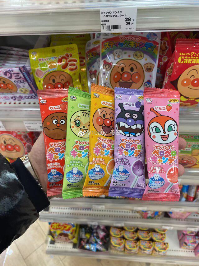 1baby Japan No 2 Home bread Superman young children Green tea polyphenols Tooth Stick Candy 1 year old