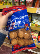 1baby Japan Cai Wenjing recommends Nomura vegetable oil daily salt small round biscuits 130g adult