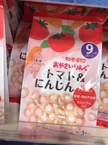 1baby Japanese KEWPIE Kubi baby low-sensitive tomato carrot doughnut rice biscuits 9 months