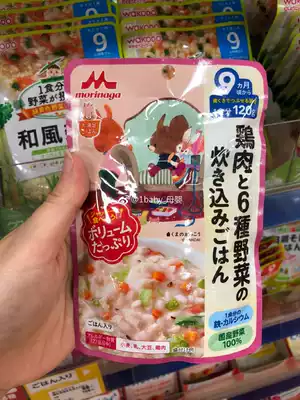 1baby Japan Morinaga non-staple food package baby baby chicken 6 kinds of vegetables braised rice porridge for 9 months