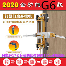 2020-G6 DRESS LOCK DOOR FRAME SLEEVE LOCK TONGUE LOCK NOSE WOOD DOOR WOOD DOOR OPEN SLOT MACHINE OPEN SLOT MACHINE UNLOCK HOLE GOD
