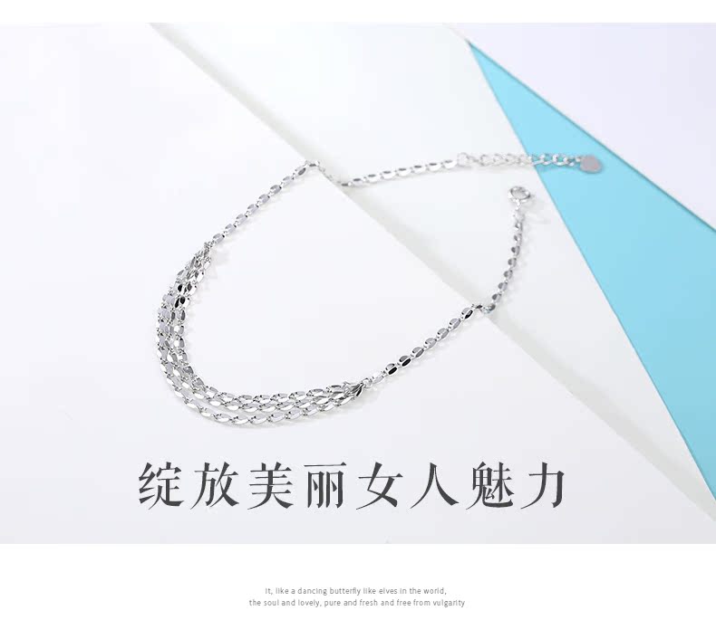 Chaine de cheville Femme FROMLOVER     en Argenterie - Ref 3103758 Image 12