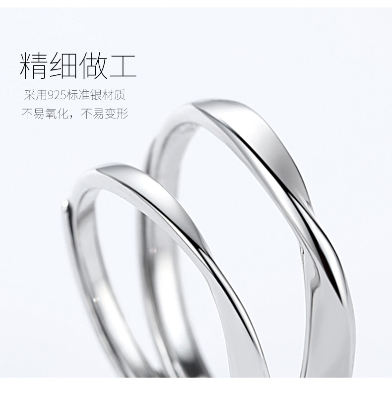 Bague mixte FROMLOVER     en Argenterie - Ref 3088997 Image 23