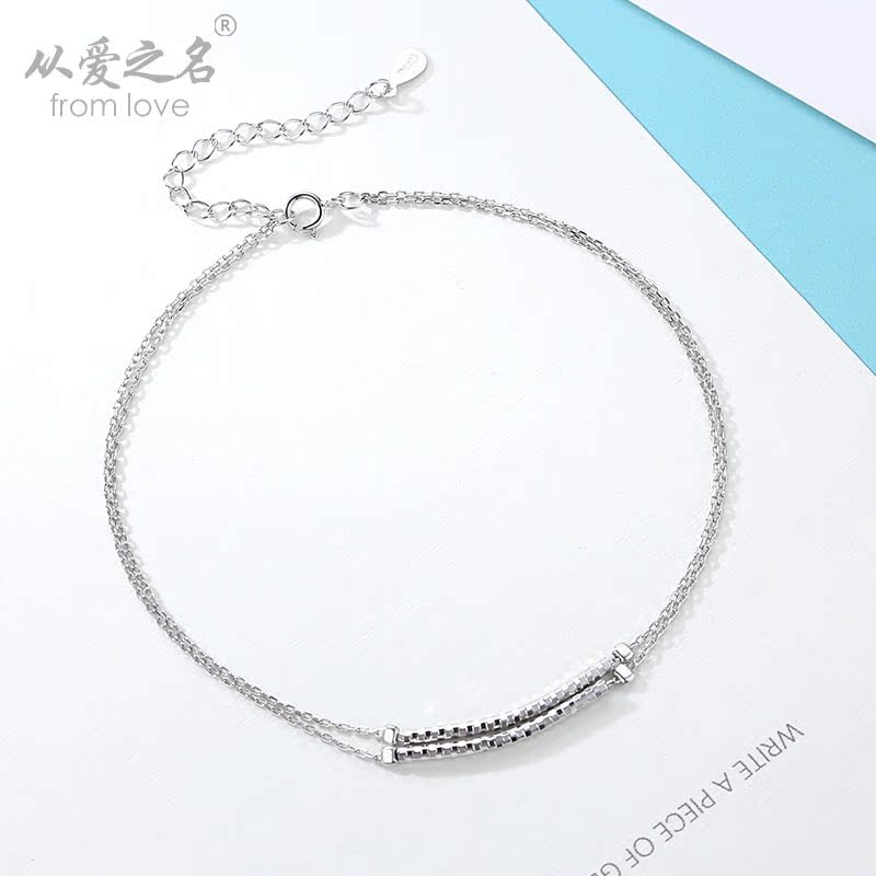 Bracelet de cheville Femme FROMLOVER     en Argenterie - Ref 3102163 Image 4