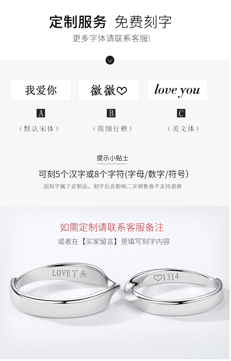 Bague mixte FROMLOVER     en Argenterie - Ref 3088997 Image 25