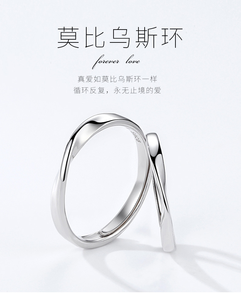 Bague mixte FROMLOVER     en Argenterie - Ref 3088997 Image 7