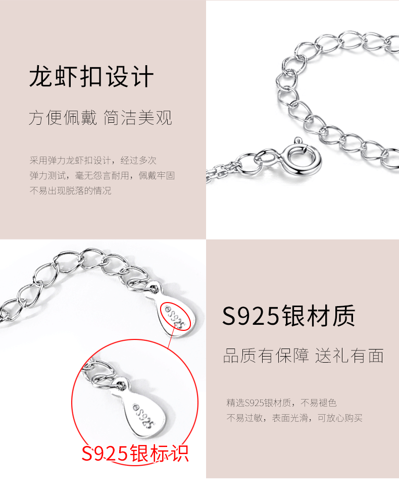 Bracelet de cheville Femme FROMLOVER     en Argenterie - Ref 3102163 Image 15