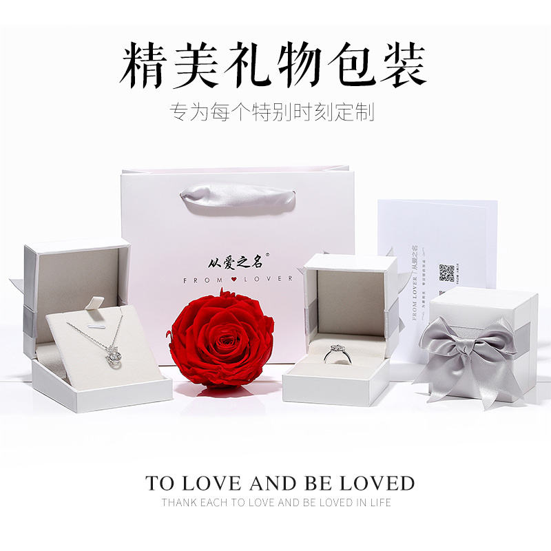 Chaine de cheville Femme FROMLOVER     en Argenterie - Ref 3103758 Image 5