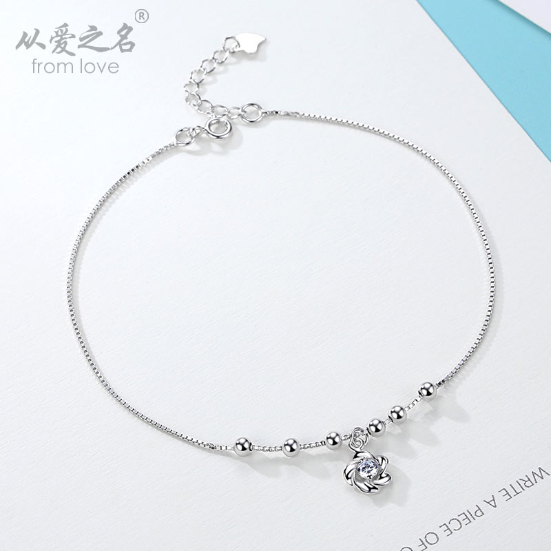 Bracelet de cheville Femme FROMLOVER     en Argenterie - Ref 3101893 Image 1