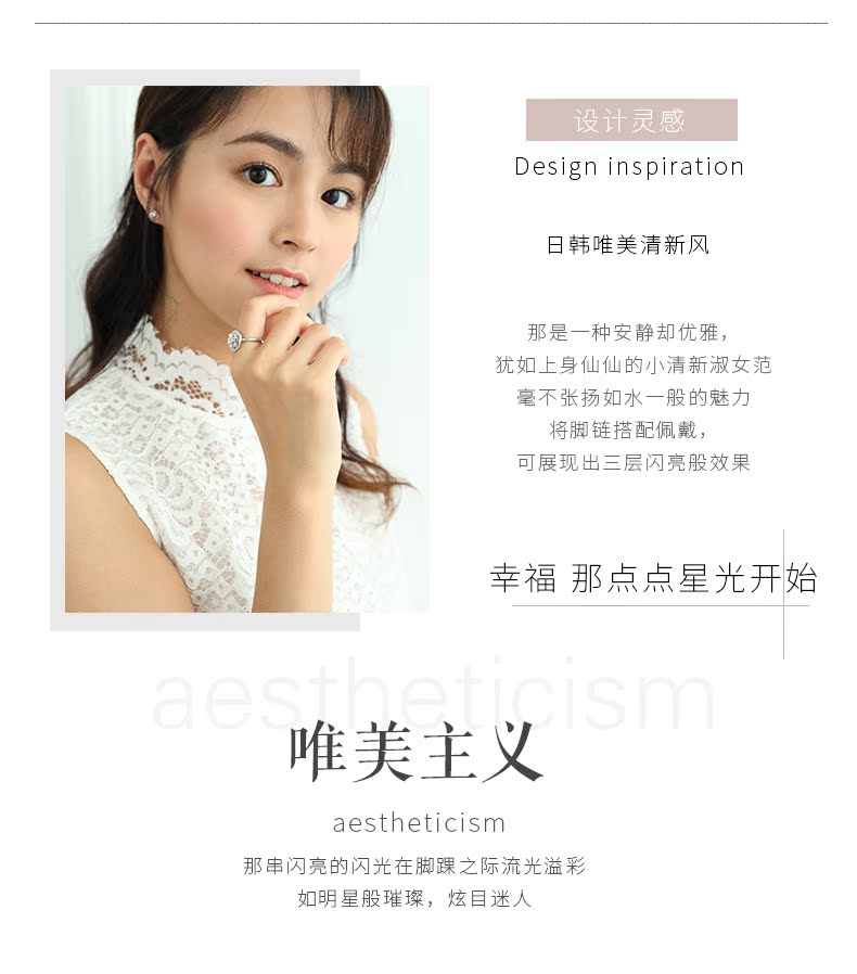 Chaine de cheville Femme FROMLOVER     en Argenterie - Ref 3103758 Image 9