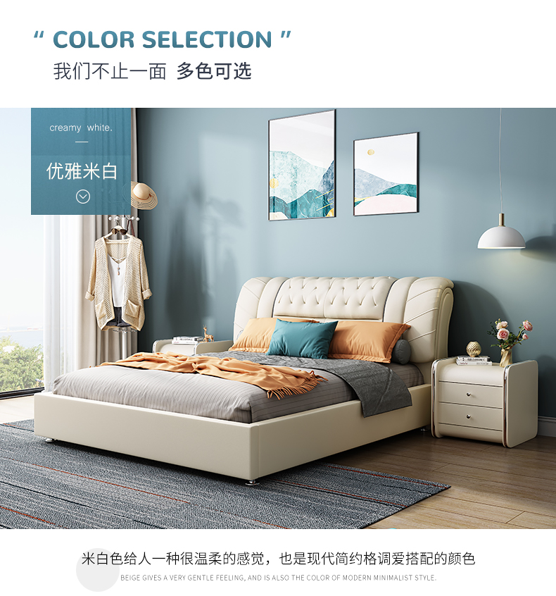 Vẻ đẹp căn hộ nhỏ màu xanh 1,8 m da giường mềm giường đôi hiện đại tối giản phòng ngủ chính nội thất phòng ngủ - Giường giường xếp gọn