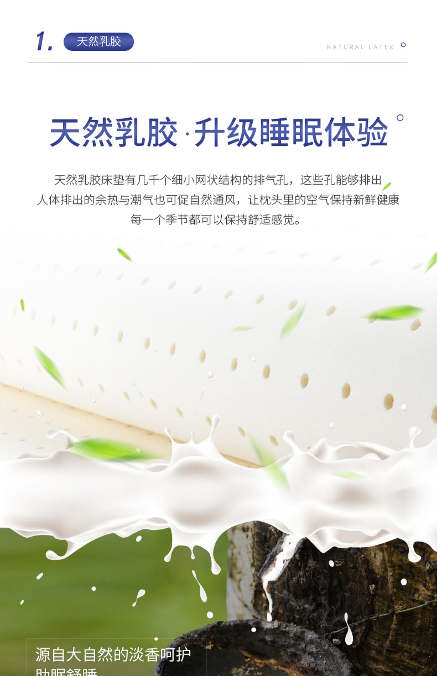 Vẻ đẹp màu xanh tự nhiên nệm cao su chín phân vùng nệm cao su Simmons đệm khách sạn độc lập mùa xuân nệm - Nệm nệm cho bé