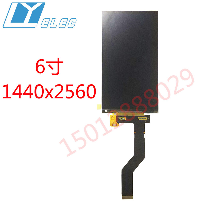 Sharp Sharp 6-Inch 2K High-Definition 2560X1440 Lcd Display Screen Ls060R1Sx02 Projector Sharp Sharp 6-Inch 2K High-Definition 2560X1440 Lcd Display Screen Ls060R1Sx02 Projector