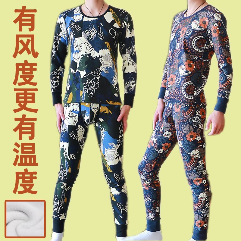 Soft plus velvet thickened men's thermal underwear suit printing personality comfortable brushed bottoming cotton autumn clothes tide
