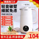 German export new broken wall soy milk machine automatic multi-function non-cooking and filter-free soy milk machine