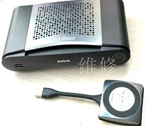 BARCO BARCO clickshare