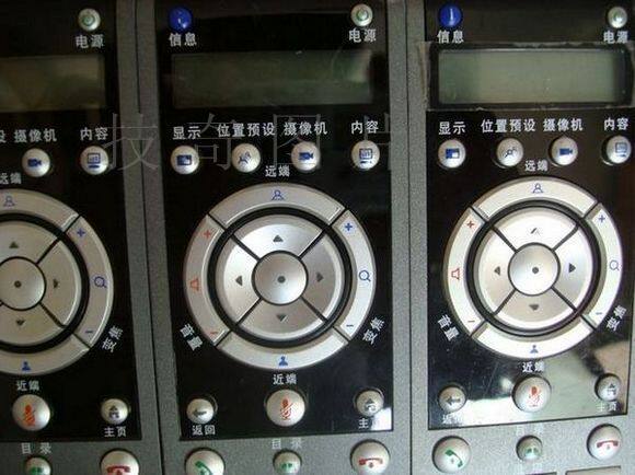 polycom HDX8002XL HDX7000 HD video conference remote control repair negotiation