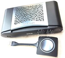 BARCO BARCO can enjoy ClickShare CSE-200 maintenance bargain