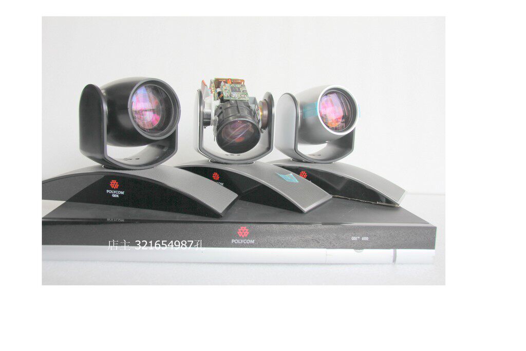 Baolai Video Conferencing POLYCOM - QDX6000 Maintenance Bargaining Price