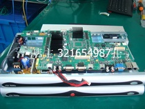 POLYCOM video conference VSX8400 VSX8000 maintenance bargaining