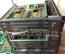 Polycom MCU video conference RMX2000 (maintenance bargaining)