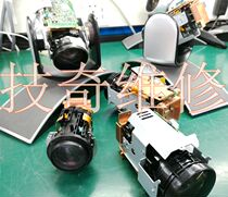 polycomGroup video conference 700 300Group 550-720p1080p camera repair bargain