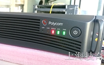 Politong polycom Video Conferences MCU Multipoint Controller 1080p 720p RMX1800 Repair Bargaining