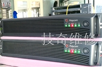 Polycom MCU RMX1800 repair bargain