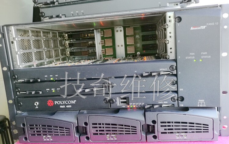 Polycom PolycomMCURMX 4000 multi-point controller 7:00 1080p 15:00 720p maintenance negotiation