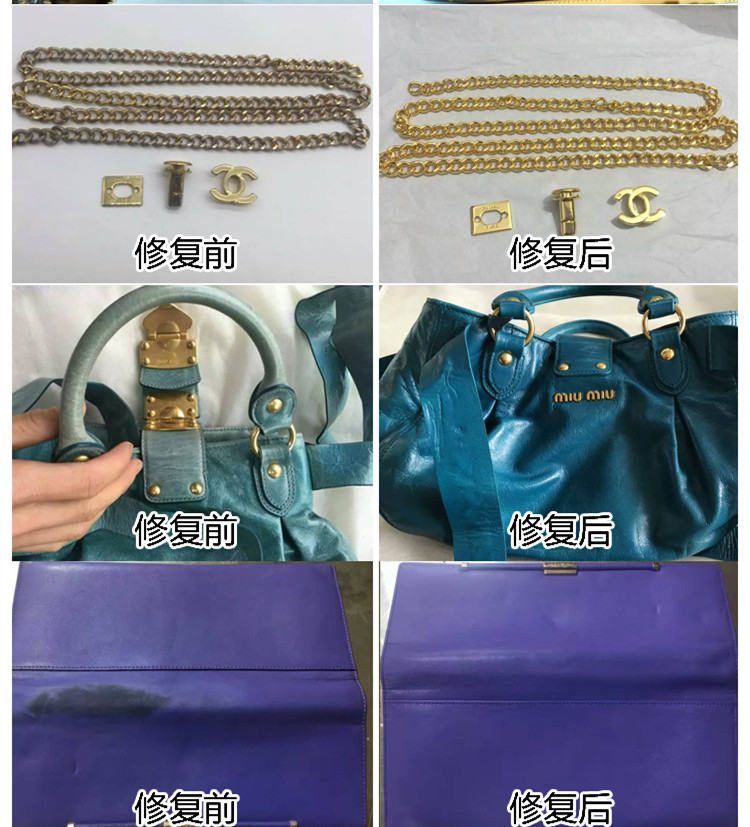 kem dưỡng da túi xách Ví sửa chữa sửa chữa màu sắc đổi màu da da sửa chữa da túi bảo dưỡng sang trọng - Nội thất / Chăm sóc da xi đánh giày da bò