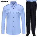 Знайте все, что знают, как подлинная летняя работа по безопасности на работе