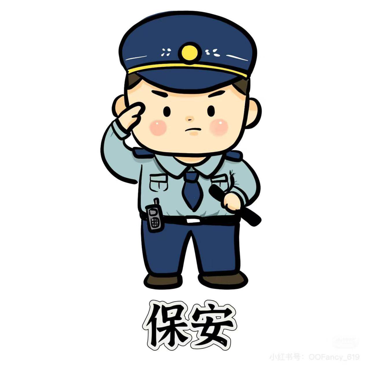 诚信服饰衣坊